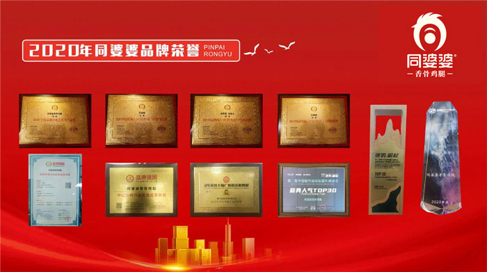 1-201220140G4415.jpg